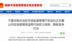 成为 172 号卡一级代理，享区域独家代理，垄断市场利润！