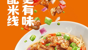 172 号卡一级代理，高利润 + 低操作难度，适合各类创业者！